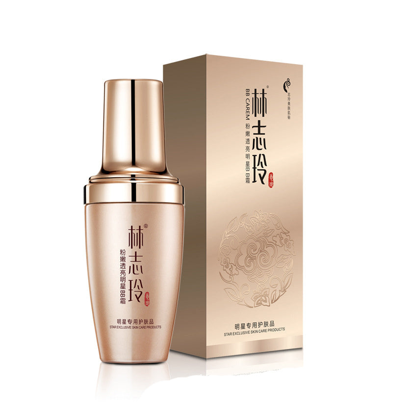 BB Carem Moisturizing skin care set