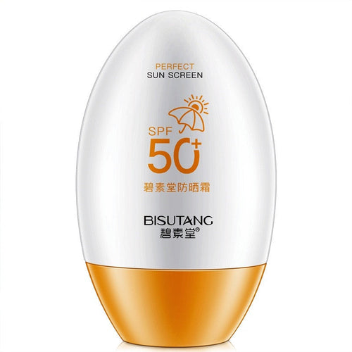Bisutang Sunscreen Anti-Ultraviolet Moisturizing Refreshing And Not Greasy