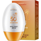 Bisutang Sunscreen Anti-Ultraviolet Moisturizing Refreshing And Not Greasy